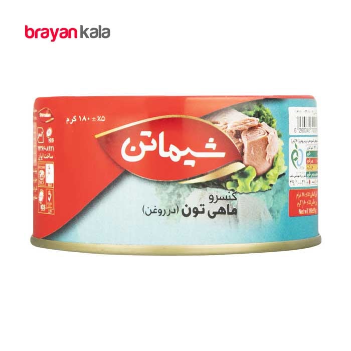 عکس شماره:0 , کنسرو ماهی تن در روغن 180گرمی شیما تن